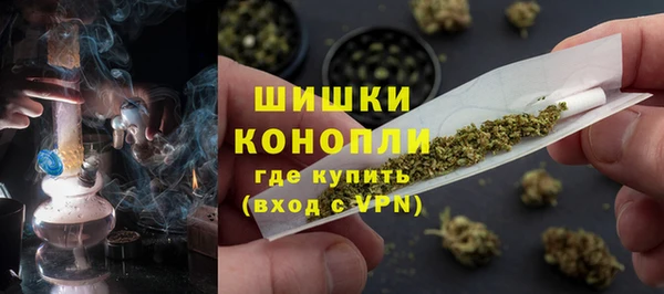 экстази Армянск