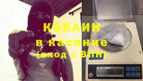 экстази Армянск