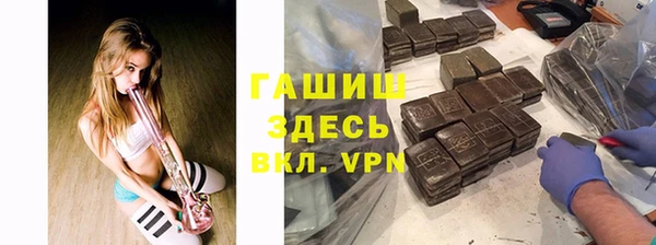прущие крисы Аркадак