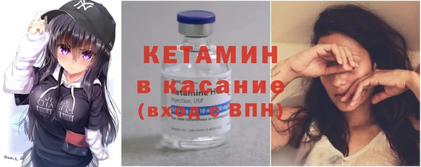 кокаин колумбия Арсеньев