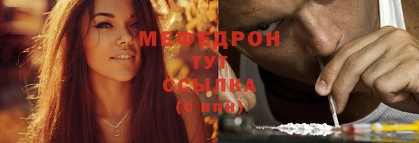 кокаин колумбия Арсеньев