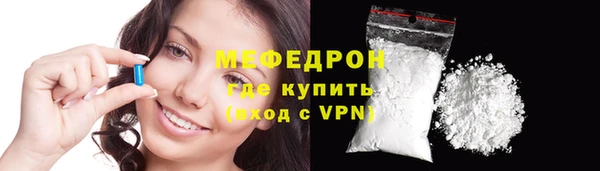 прущие крисы Аркадак