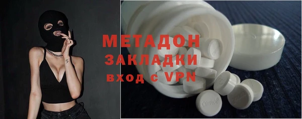 прущие крисы Аркадак