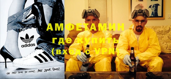 прущие крисы Аркадак