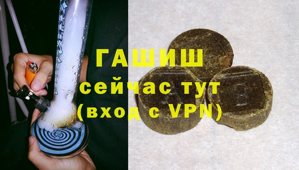 прущие крисы Аркадак