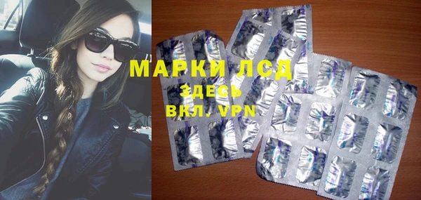 прущие крисы Аркадак
