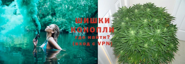 экстази Армянск