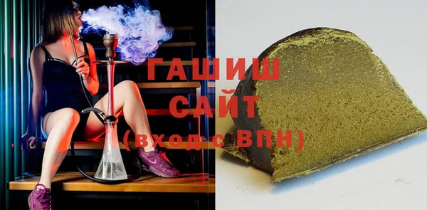 кокаин колумбия Арсеньев