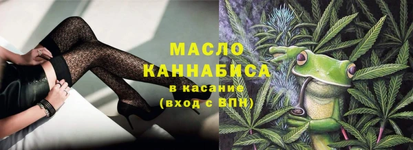 экстази Армянск