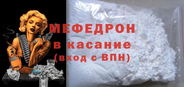 кокаин колумбия Арсеньев