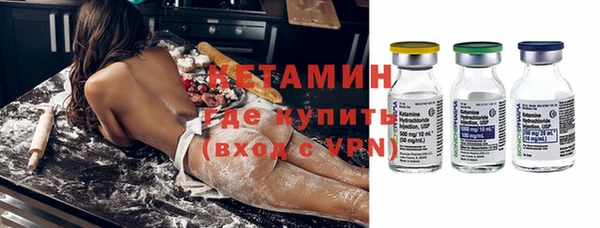 прущие крисы Аркадак